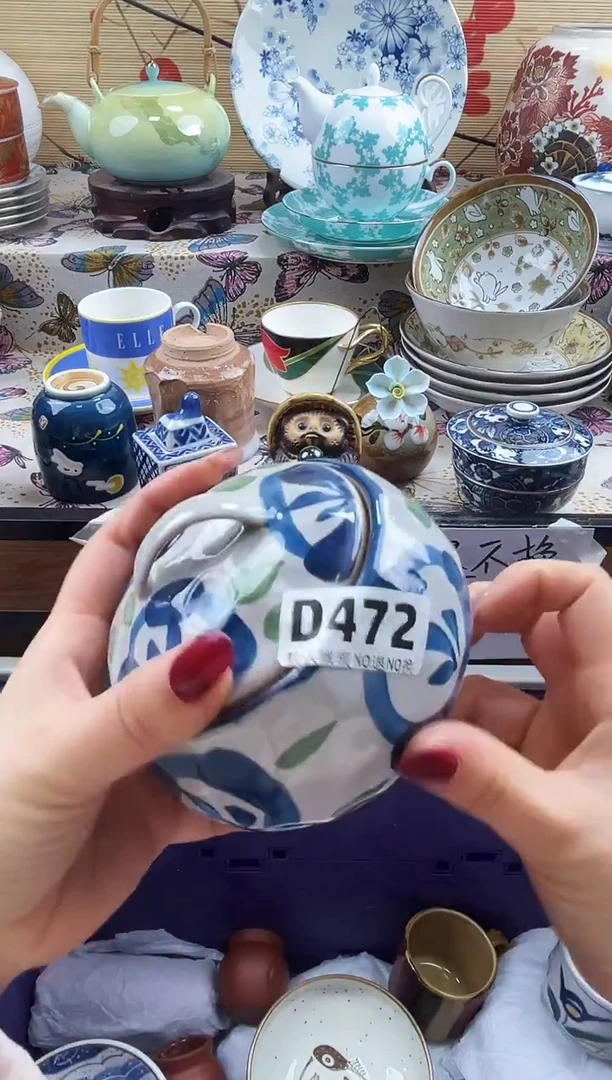 ?****?==============d472