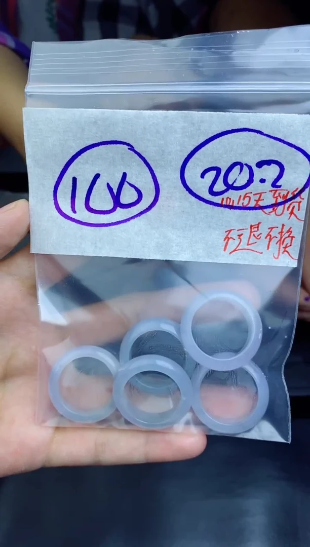 未镶嵌定制翡翠多样性发货 ，拍一发一