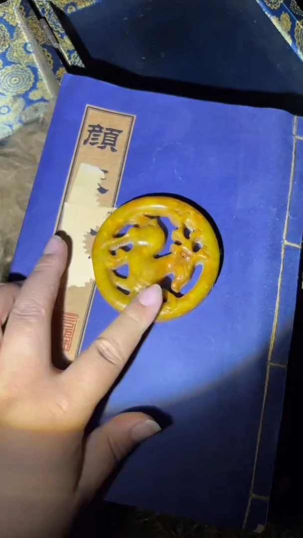 多多姐专属链接啦啦啦