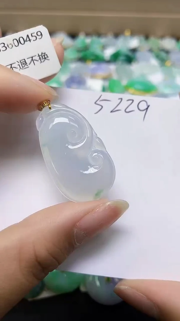 翡翠18K金镶嵌颈饰 天然缅甸翡翠A货