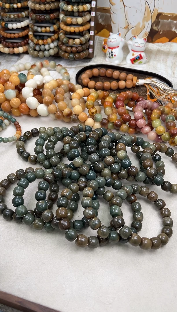 菩提根/象牙果手串a452卡15 干磨猪油膏