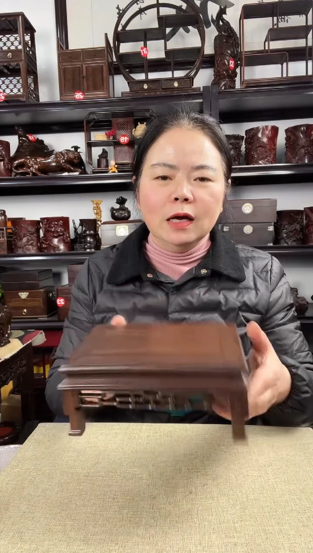 木老李红木工艺品3050