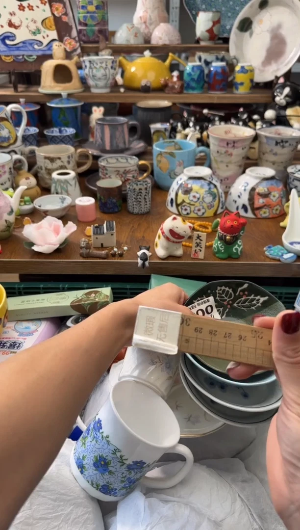 瓷器?****?AAAAAAAAAAAAAAAAAA