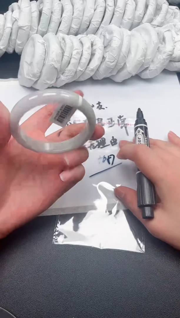 H11所见即所得秒拍秒付5657