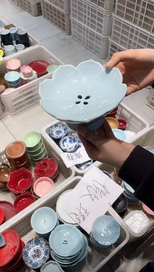 【闪购商品】微瑕商品，介意勿拍