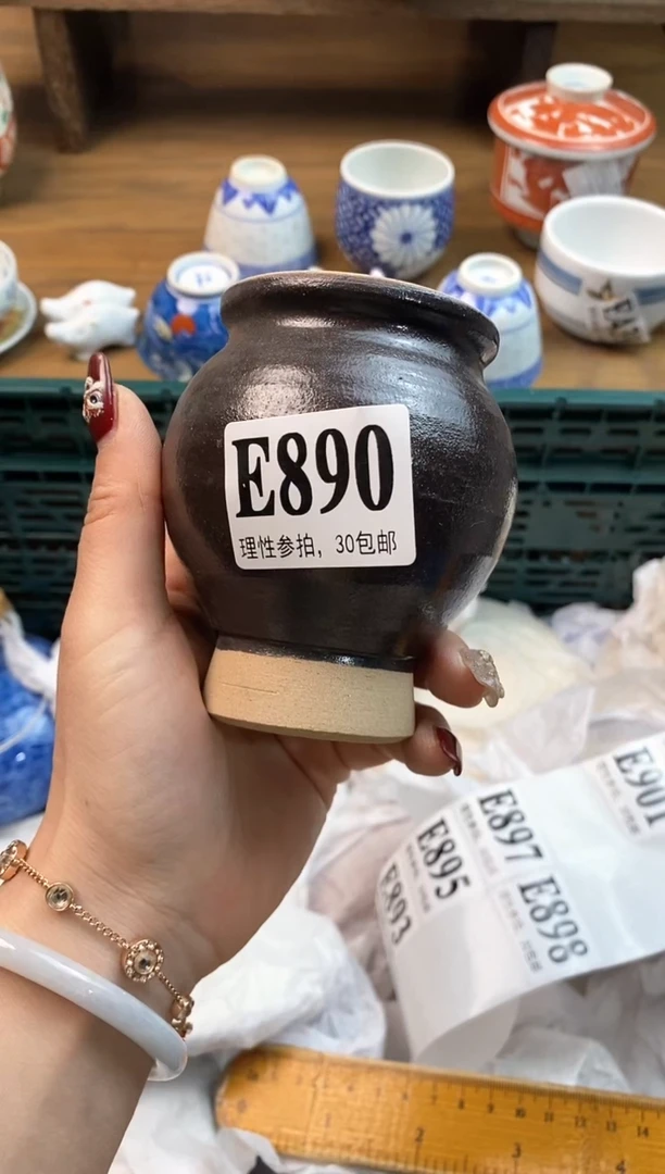 【闪购商品】瓷片[○･｀Д´･ ○]