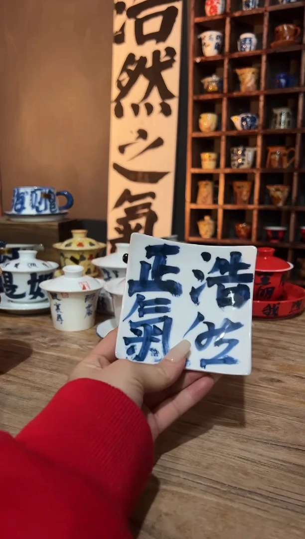 【闪购商品】观云听雨原创手绘茶具