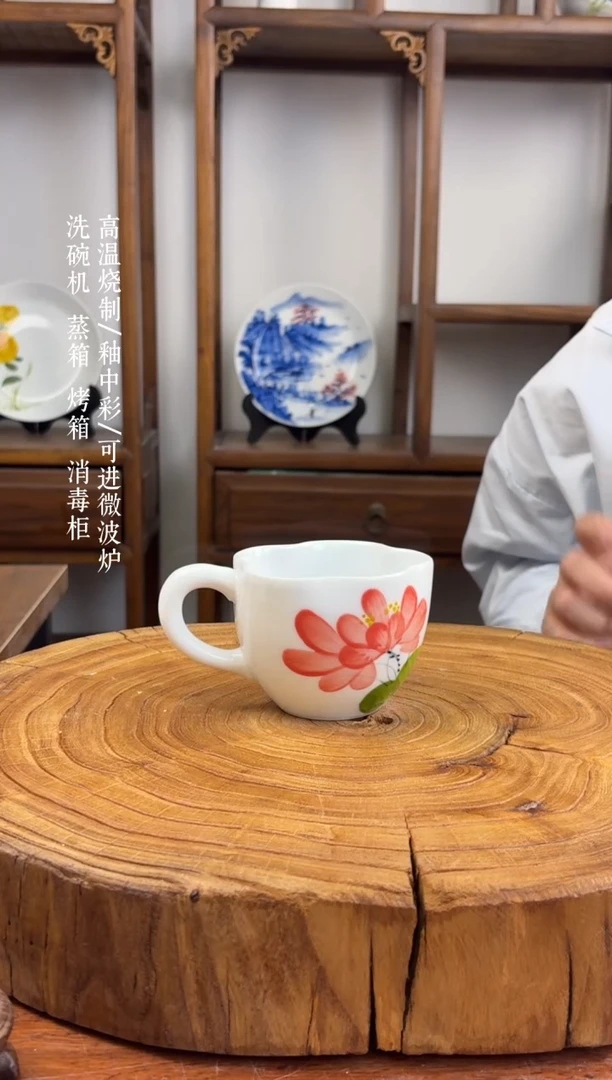 瓷片国韵瓷坊-手工手绘花口小杯荷花