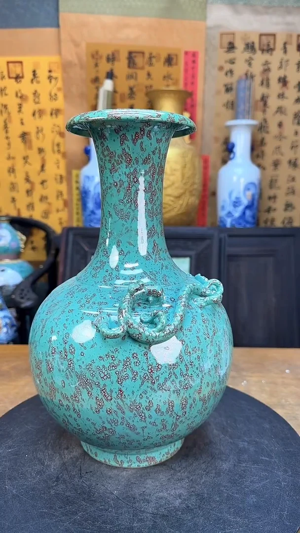 【闪购商品】瓶景德镇陶瓷客厅摆件