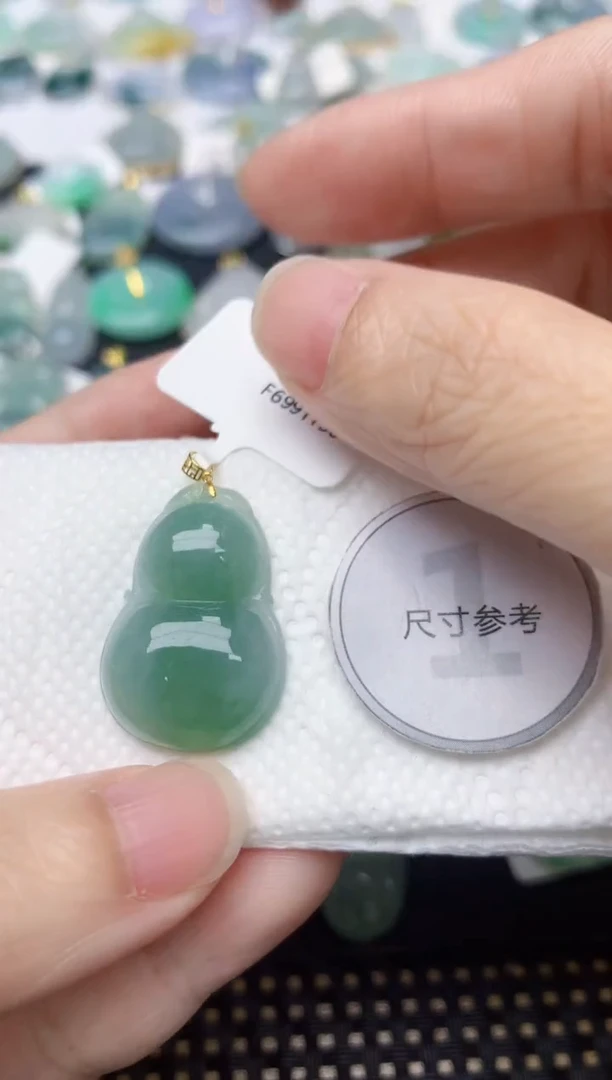 颈饰18K金镶嵌翡翠天然缅甸A货翡翠