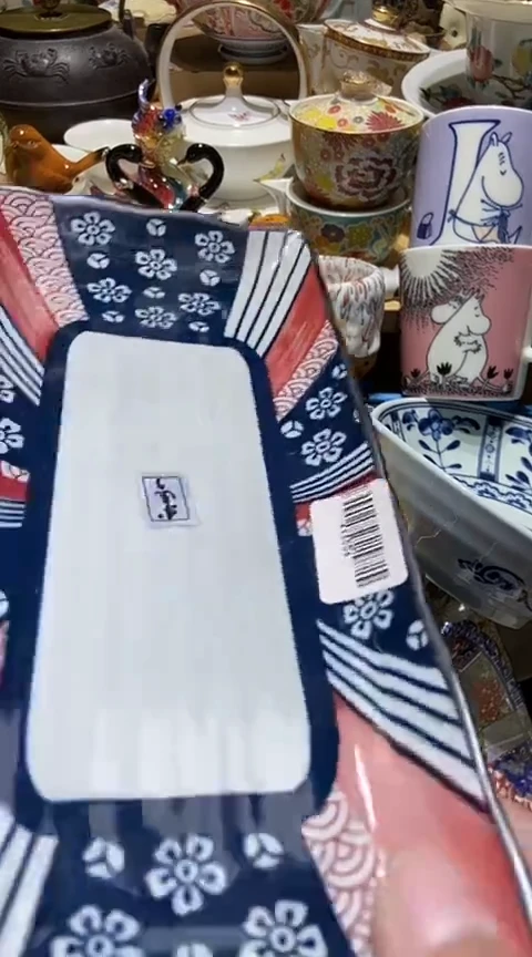 瓷片1111111111@@1