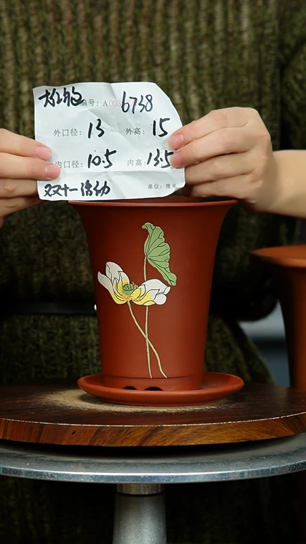 紫砂花盆6738+Z 紫砂花盆紫砂