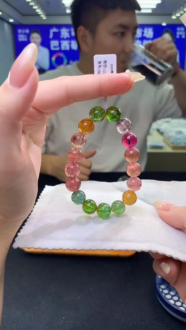 未镶嵌手链碧玺彩虹色标碧玺单圈   11D