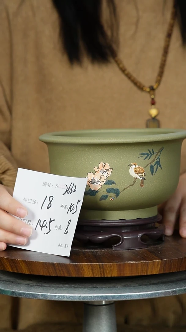 【闪购商品】紫砂花盆2632+s 紫砂花盆