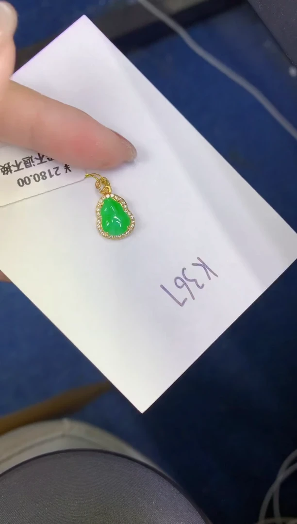颈饰未镶嵌翡翠缅甸天然翡翠A货