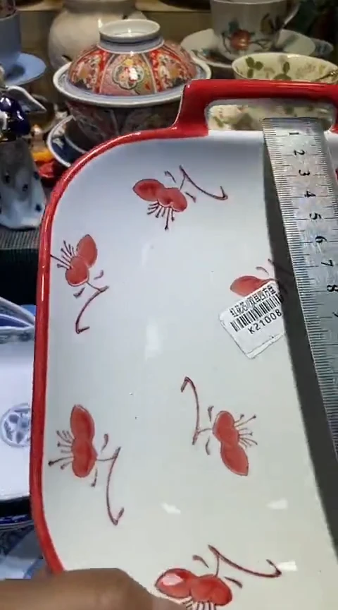 瓷片111111111111@@1