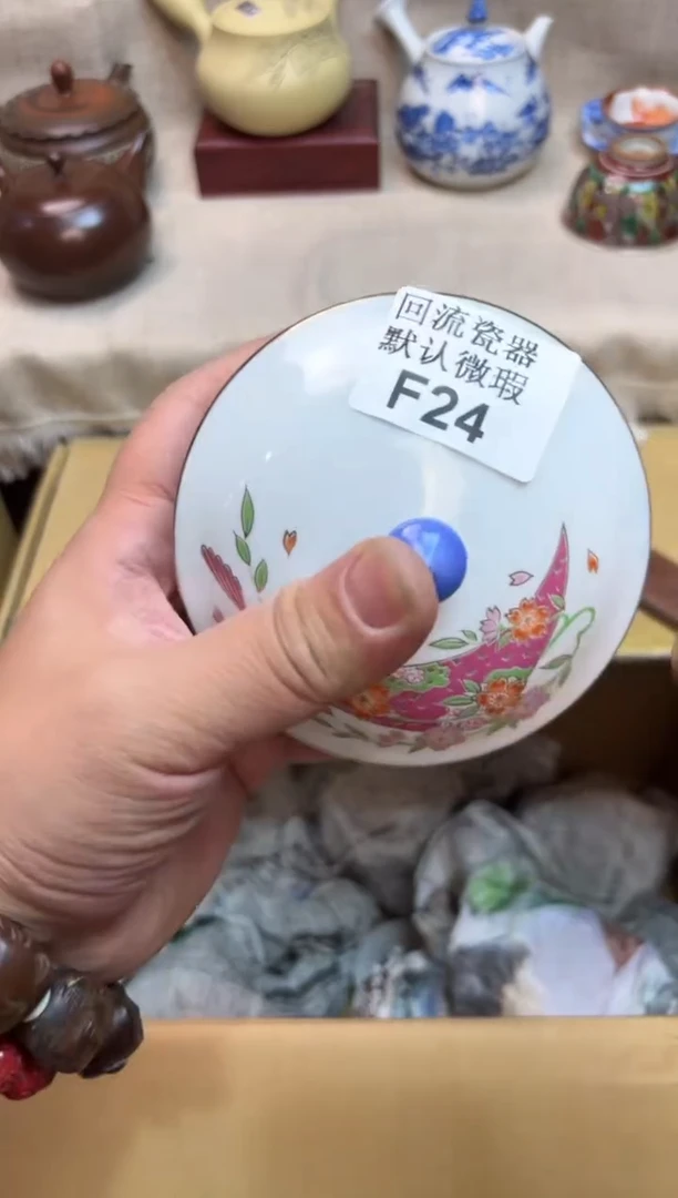 吕*春24海外茶壶海外茶壶