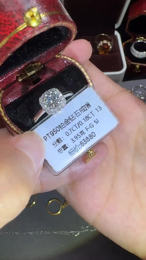 铂Pt950镶嵌戒指/指环钻石PT950钻石戒指镶嵌
