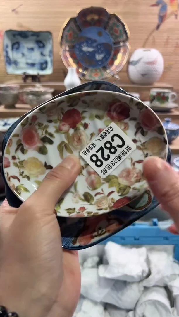 【闪购商品】瓷片当天满28米包邮C828