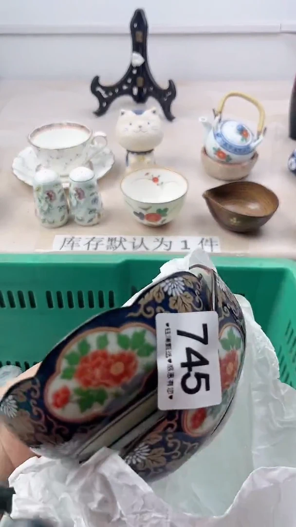瓷片怡***庄745，，，，，，，，