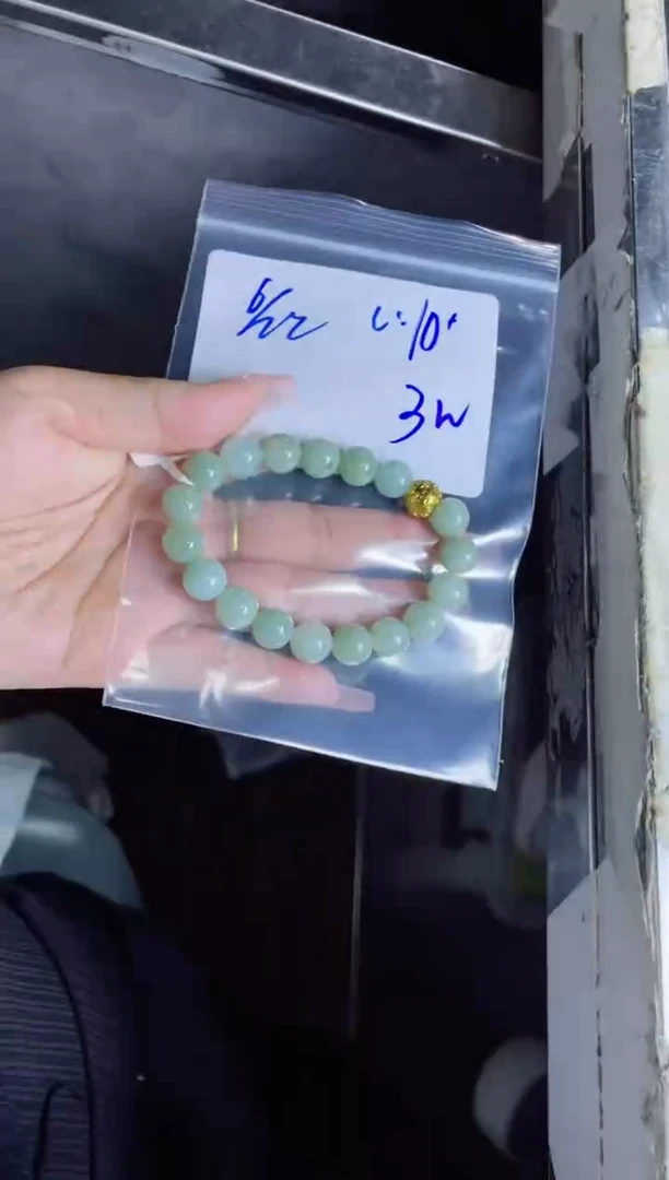 定制翡翠未镶嵌珠串