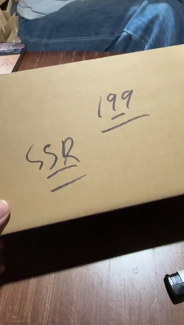 线香76号 7月6号-高端福利 邹