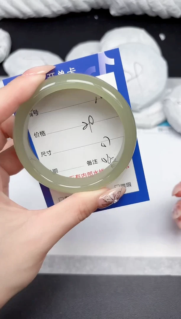未镶嵌手镯石英质玉116-59