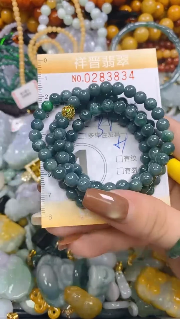 颈饰未镶嵌翡翠闪购0283834