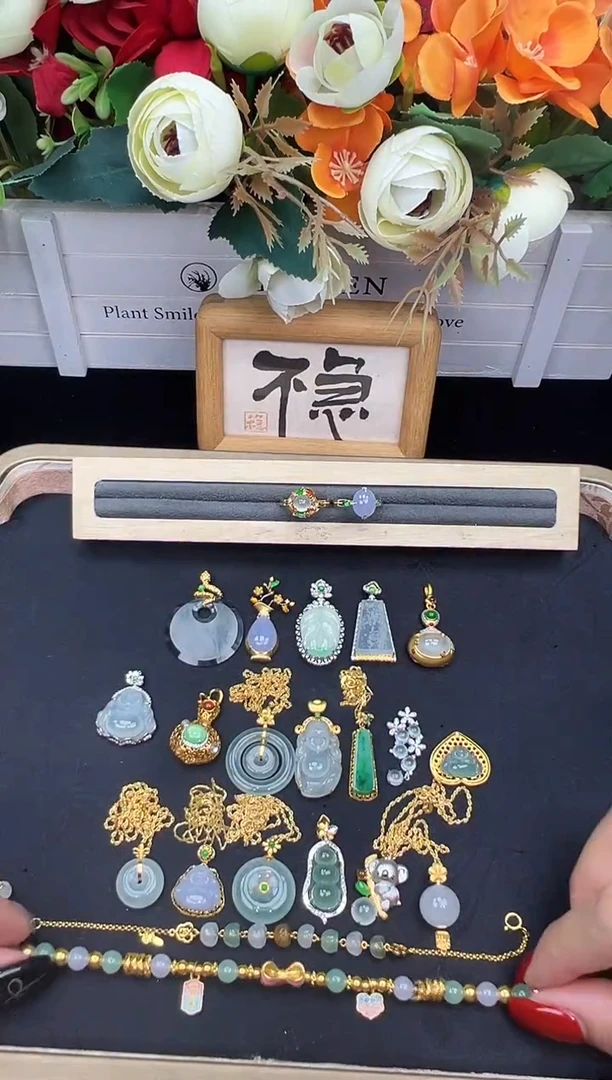吊坠(不含链)18K金镶嵌翡翠勿拍