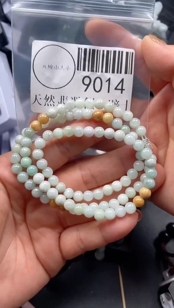 吊坠(不含链)未镶嵌翡翠9014