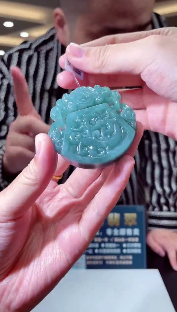 颈饰未镶嵌翡翠X-@@BSGM103016多样性发一