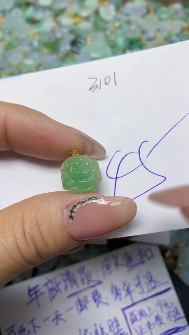 【闪购商品】翡翠挂件18K金镶嵌 天然翡翠A货