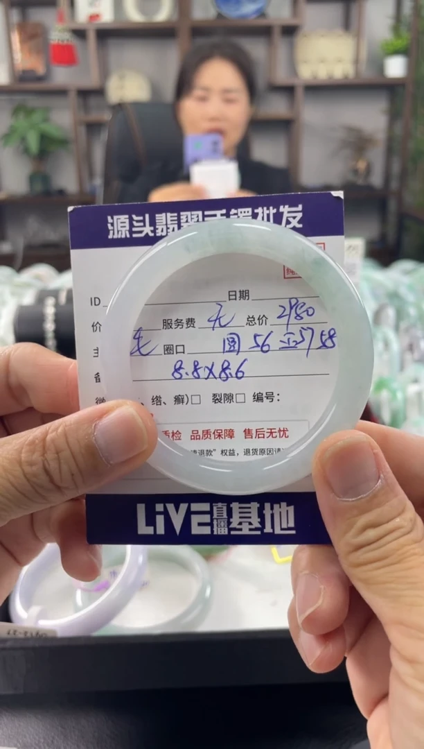 翡翠手镯未镶嵌1111111111111