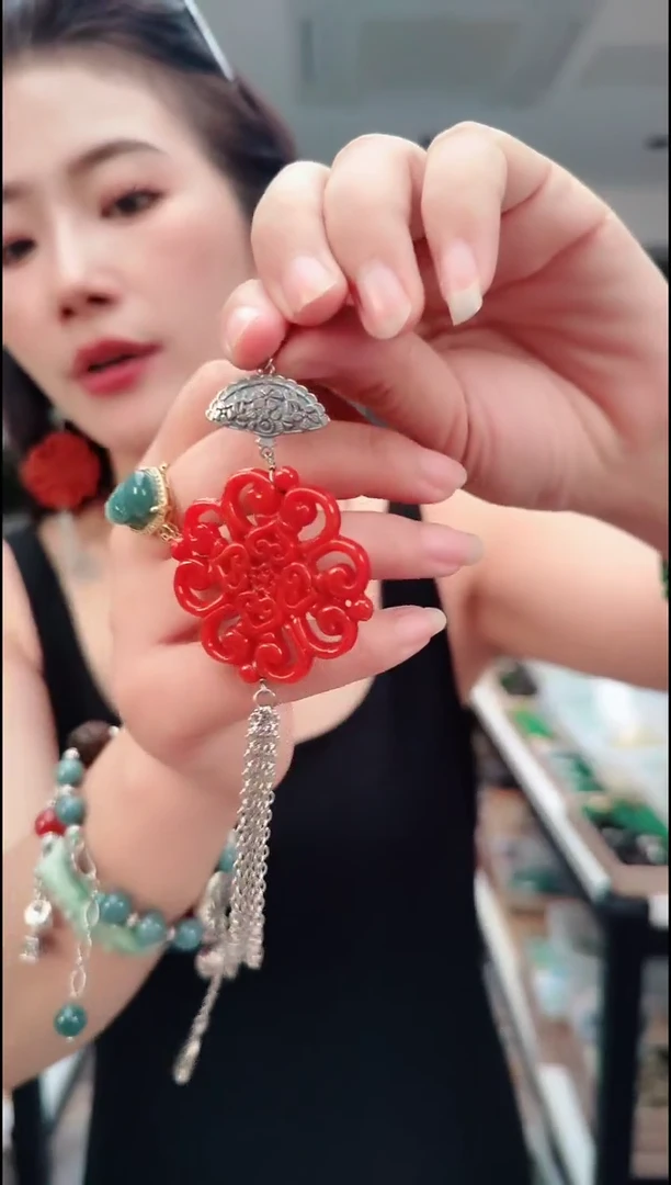 颈饰未镶嵌翡翠1821红牌子