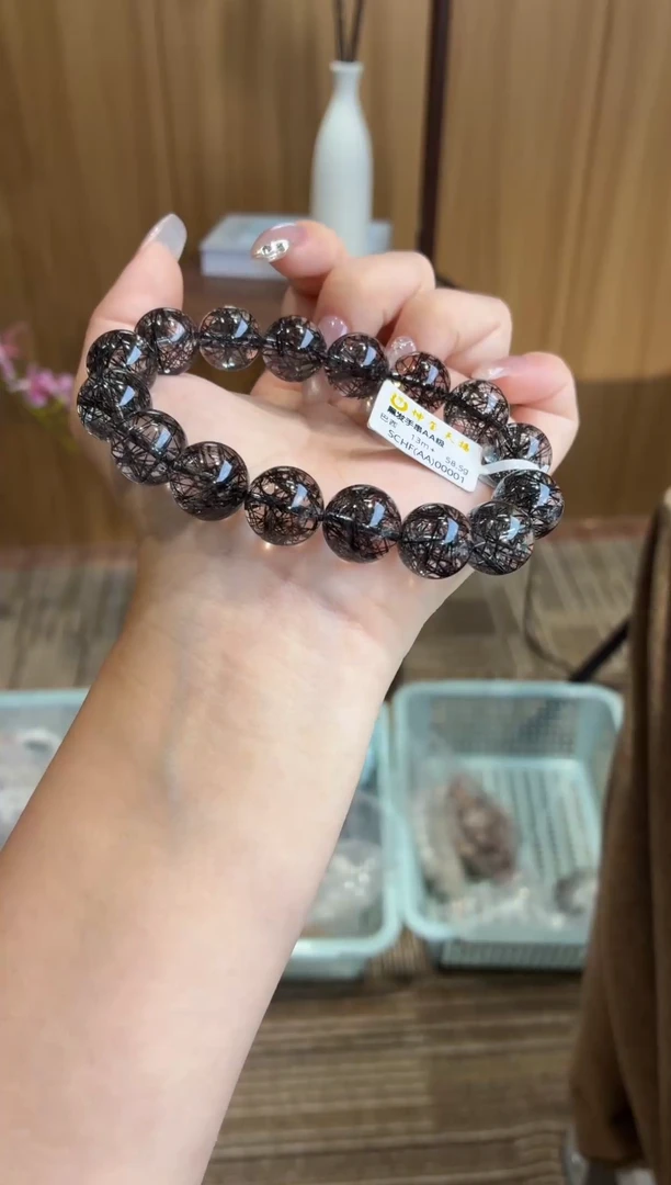 未镶嵌手串发晶殿藏级别黑发晶13+