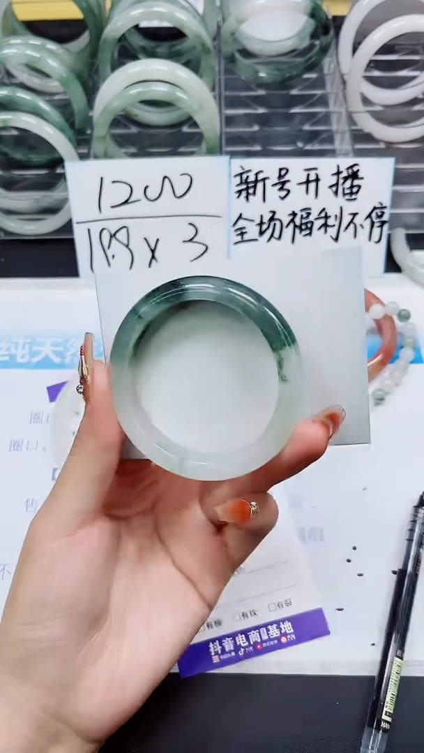 【闪购商品】石英质玉手镯未镶嵌A72-54/55