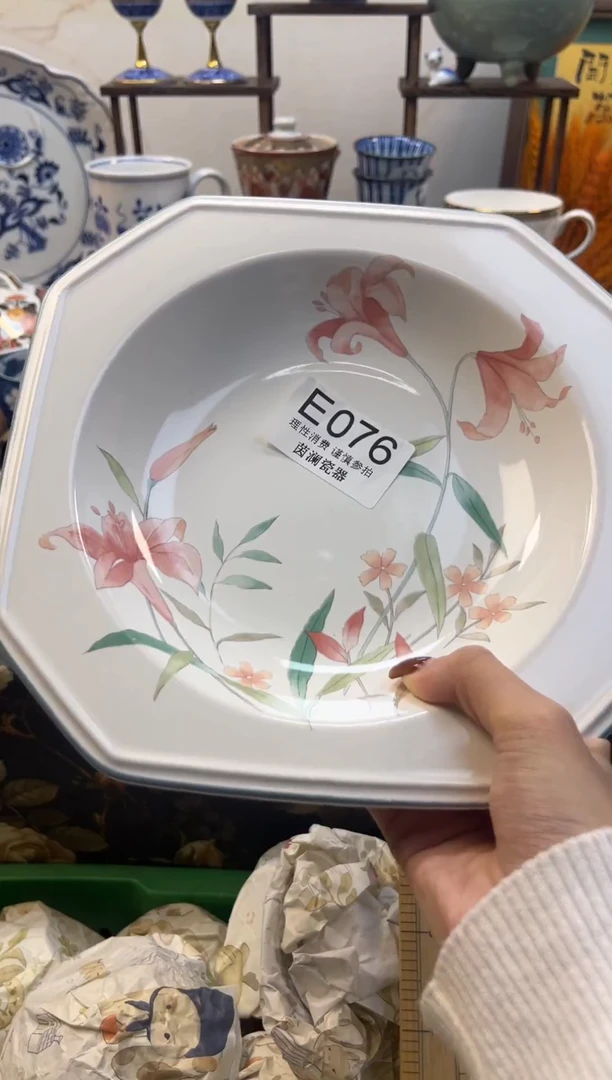 杯拉*茵澜瓷器瓷片076
