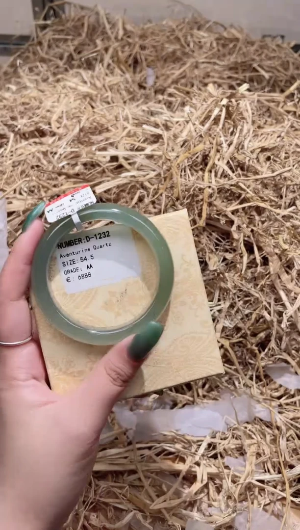 未镶嵌手镯石英质玉D1232HU