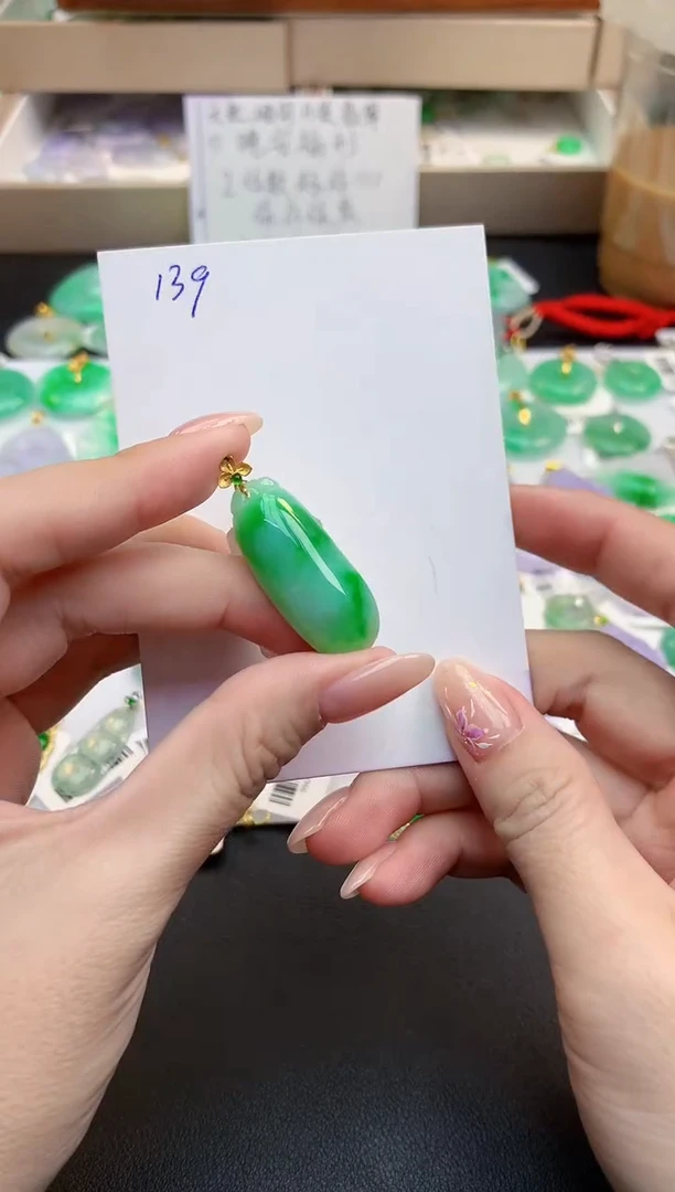 颈饰18K金镶嵌翡翠天然缅甸A货翡翠