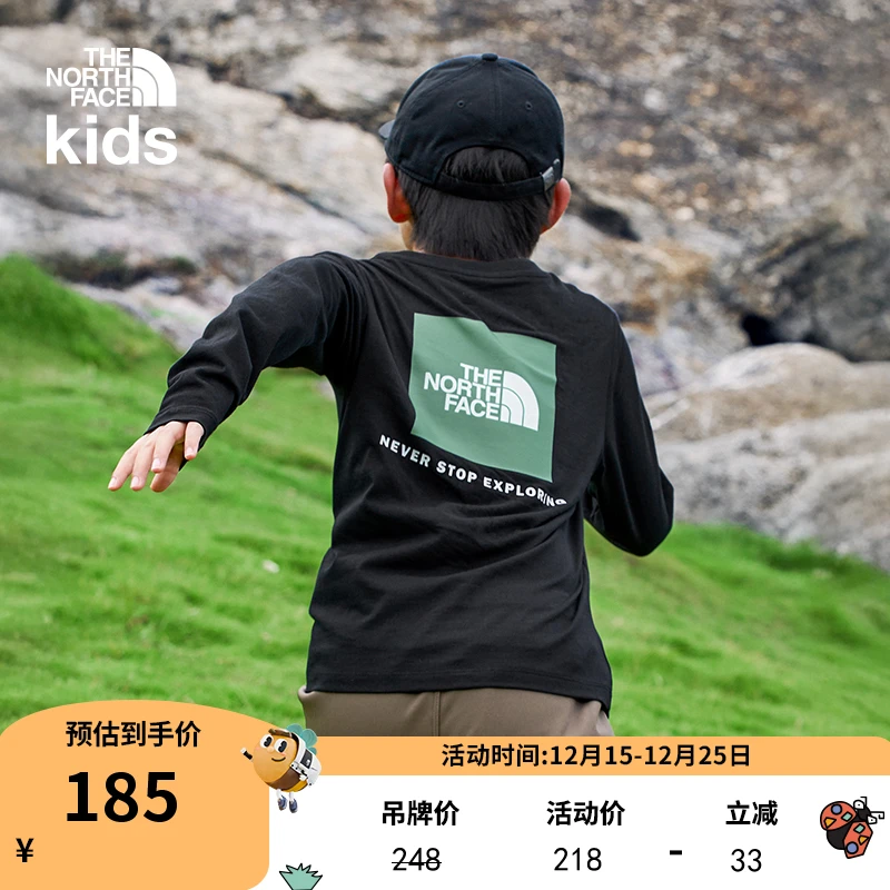 北面童装儿童长袖T恤男女纯棉印花运动户外新款TheNorthFace|8F5T