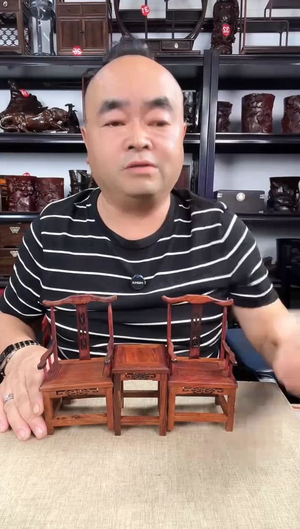 木官帽椅一套老李红木工艺品