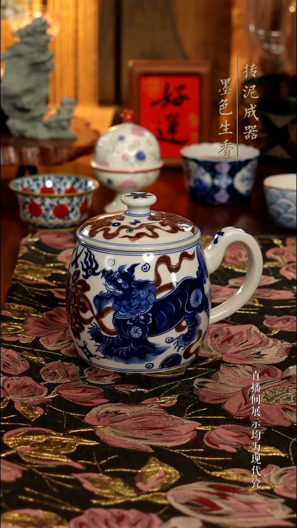 灵玺贡坊茶器