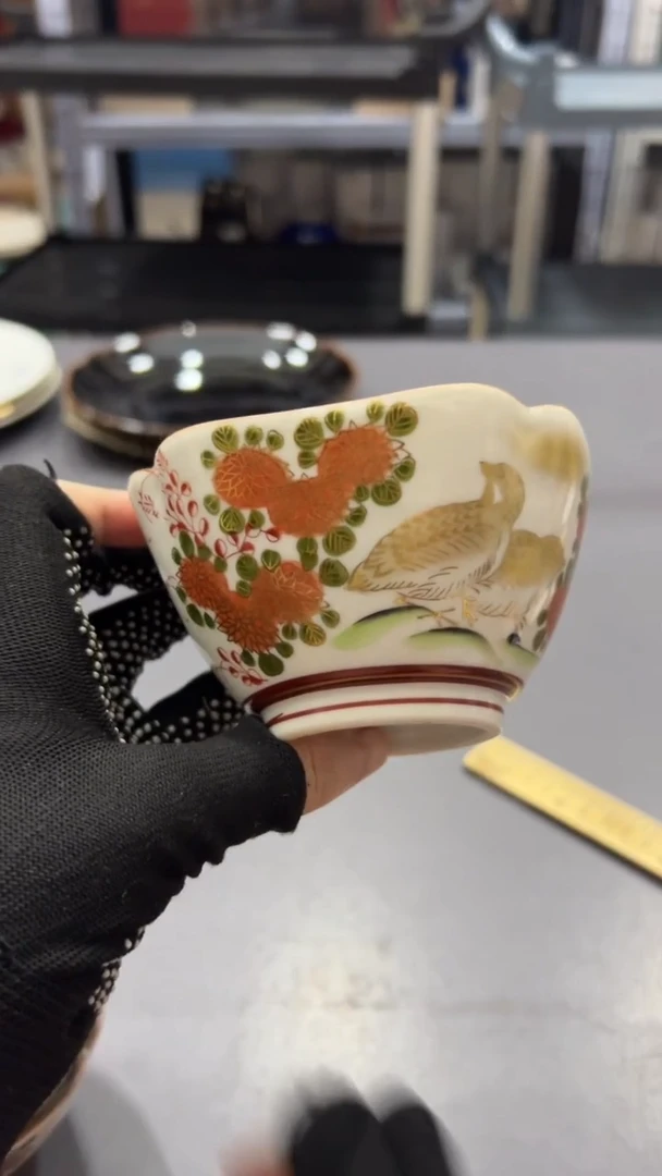 瓷片满38包邮，编号：H478  单只