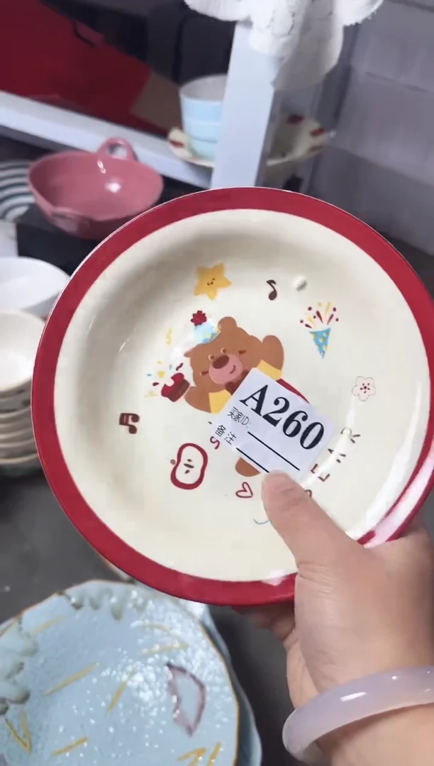 【7寸★2个】【孤品】黑点针眼属正常基本无暇介意慎拍破损包赔