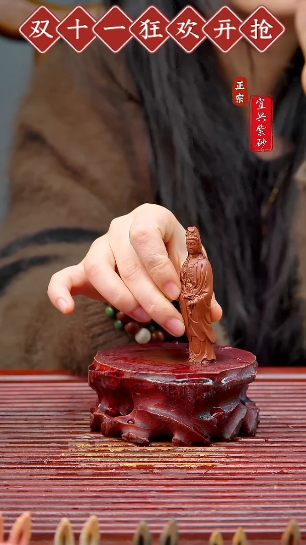 紫砂茶宠宜兴紫砂茶宠摆件