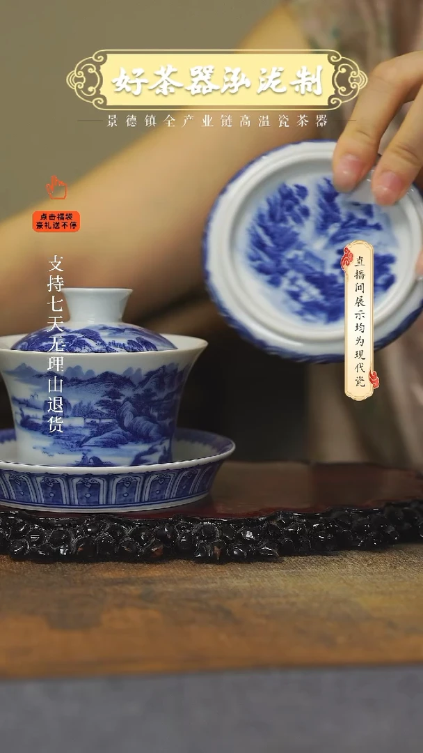 其他明*2件套，，，，，，，，，，，