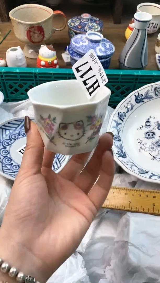 【闪购商品】瓷片ε＝ε＝ε＝(#>д<)ﾉ