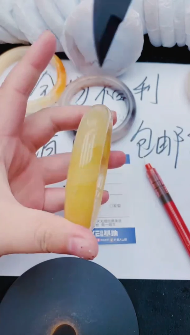 石英质玉手镯未镶嵌14
