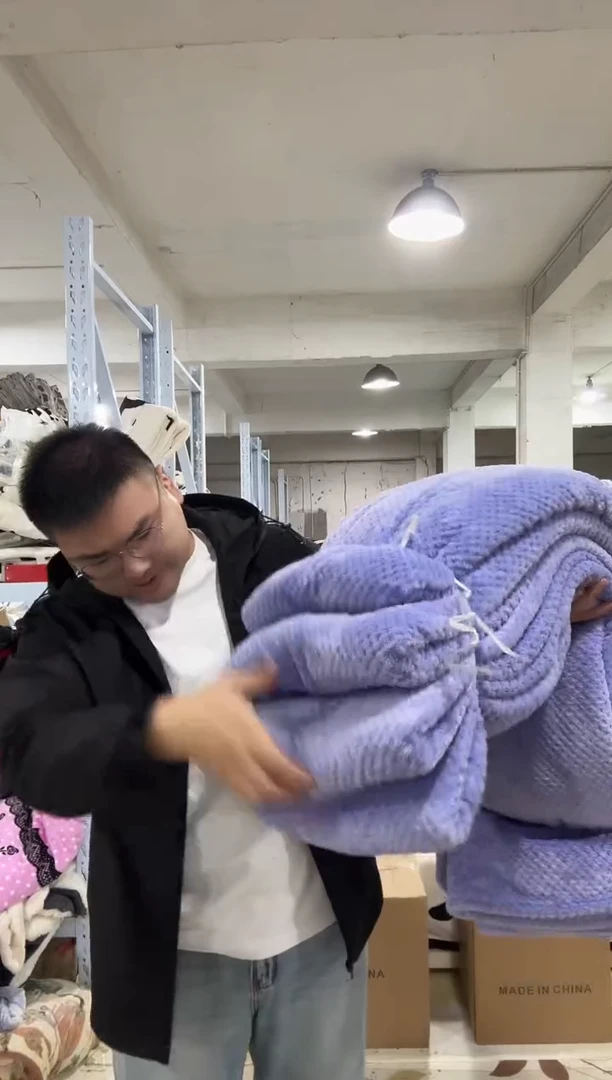 聚酯纤维毛毯0000