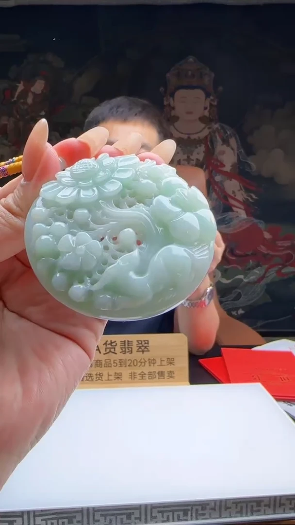 未镶嵌定制翡翠J-@@QJNN111821多样性发其一